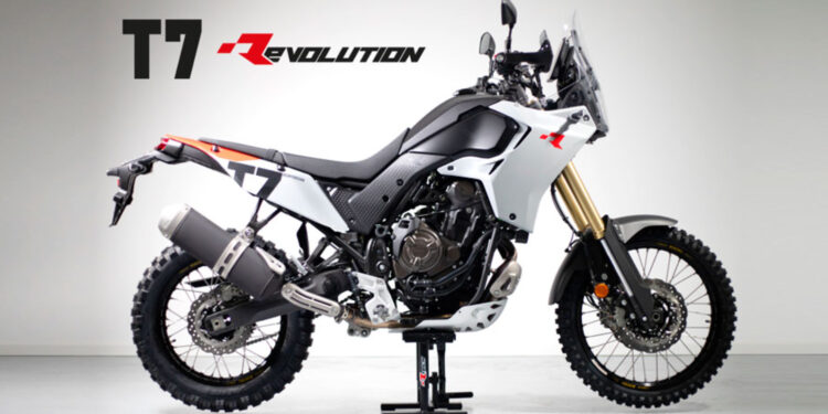 New and Strong Engine Protector for T7 by X-Tech!